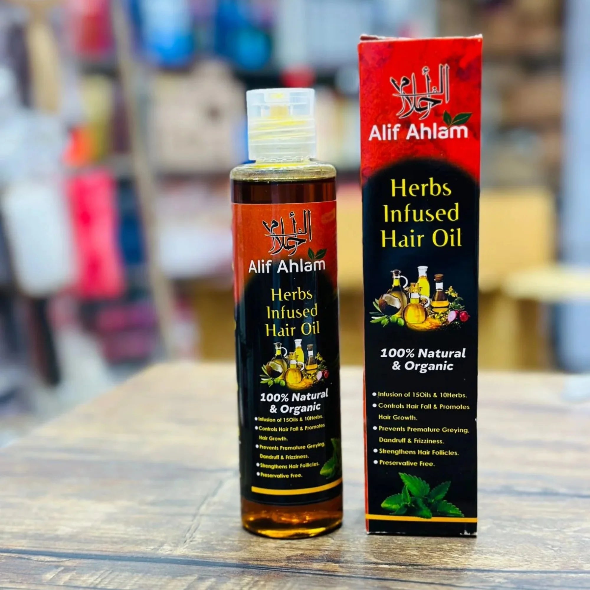 100% Natural Organic Oils & Herbs